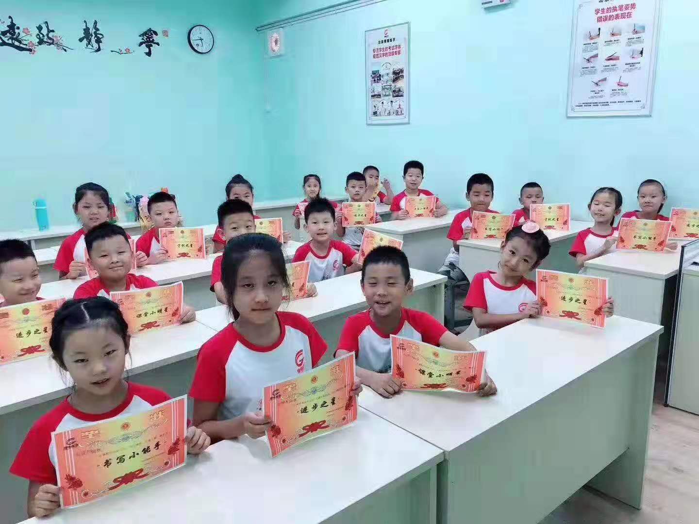 小学生字写的特别差怎么办