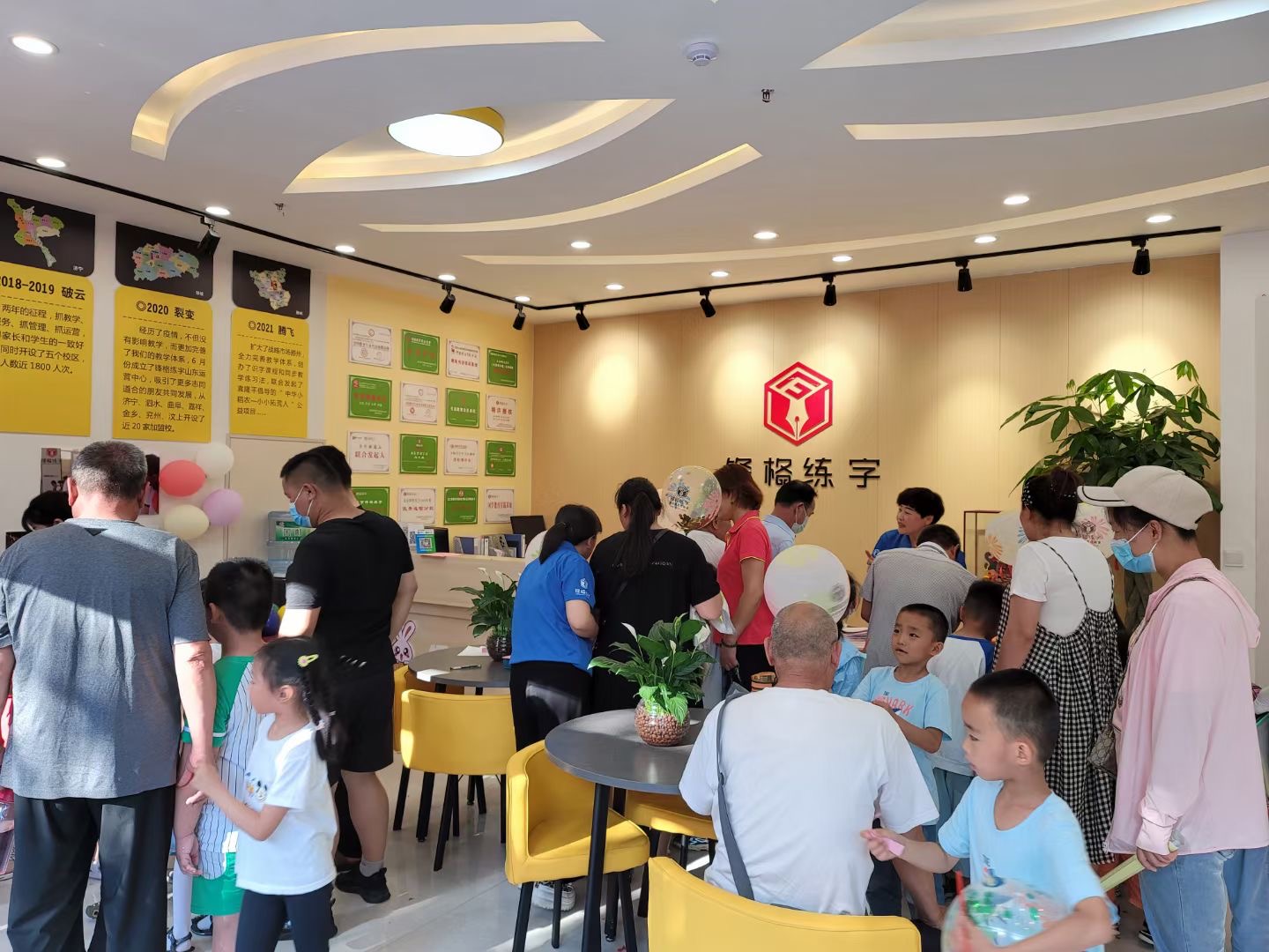 一家好的少儿书法加盟品牌有哪些优点