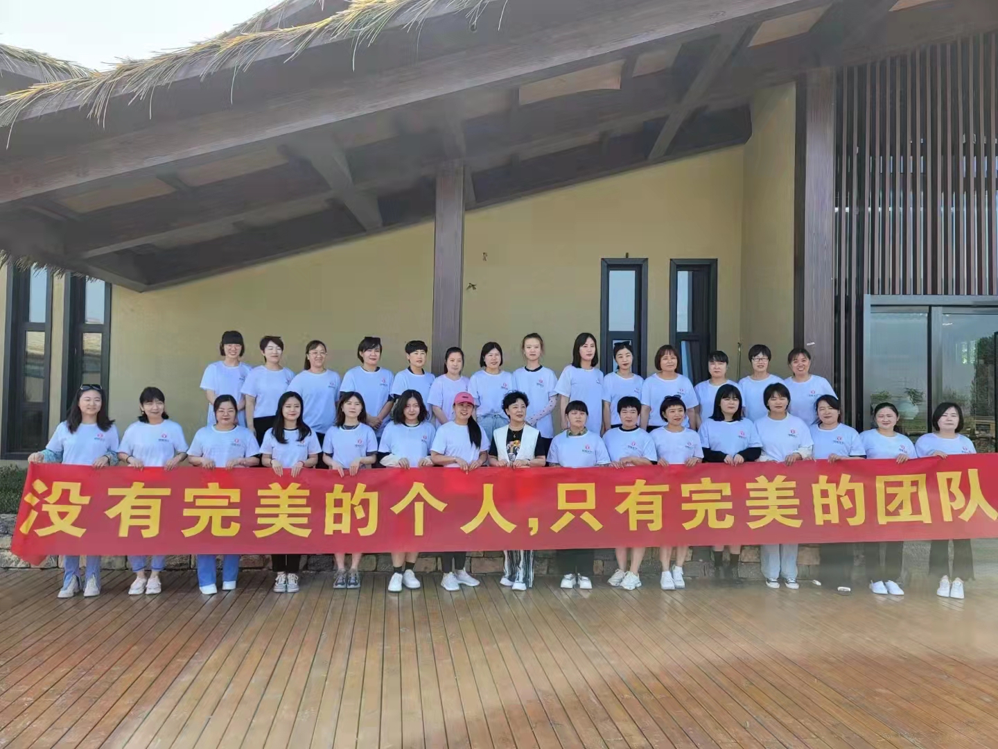 市面上有哪些优质的练字加盟品牌