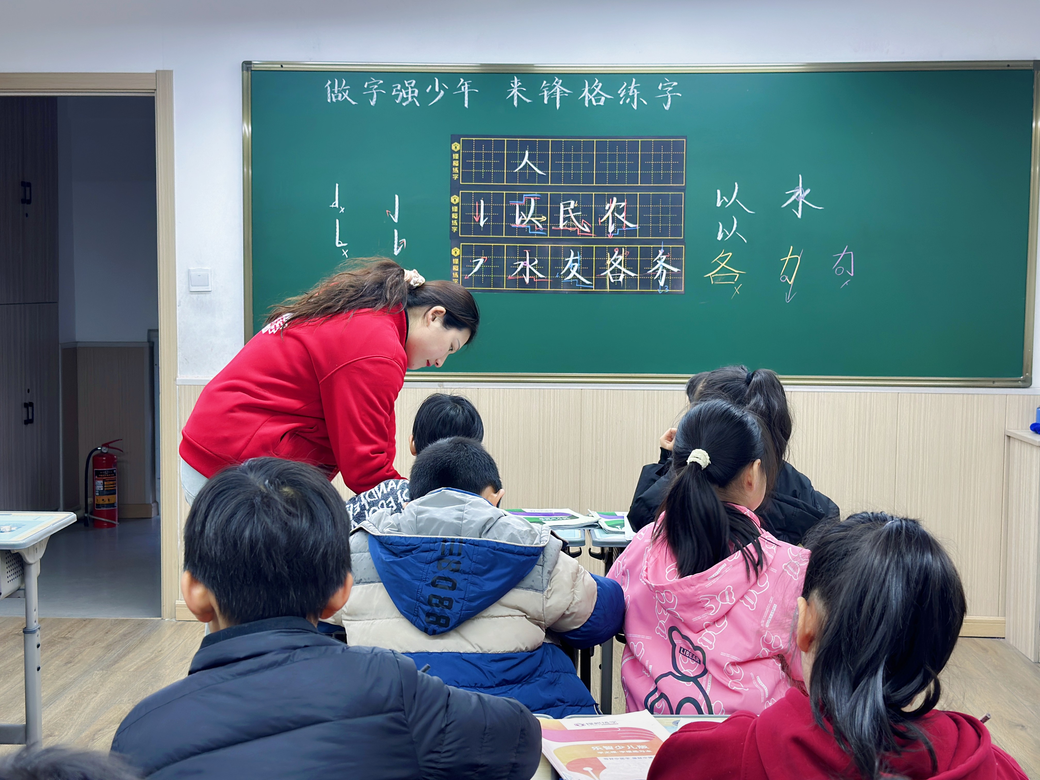 ????我书法专业8级，却教跑了20个学生！