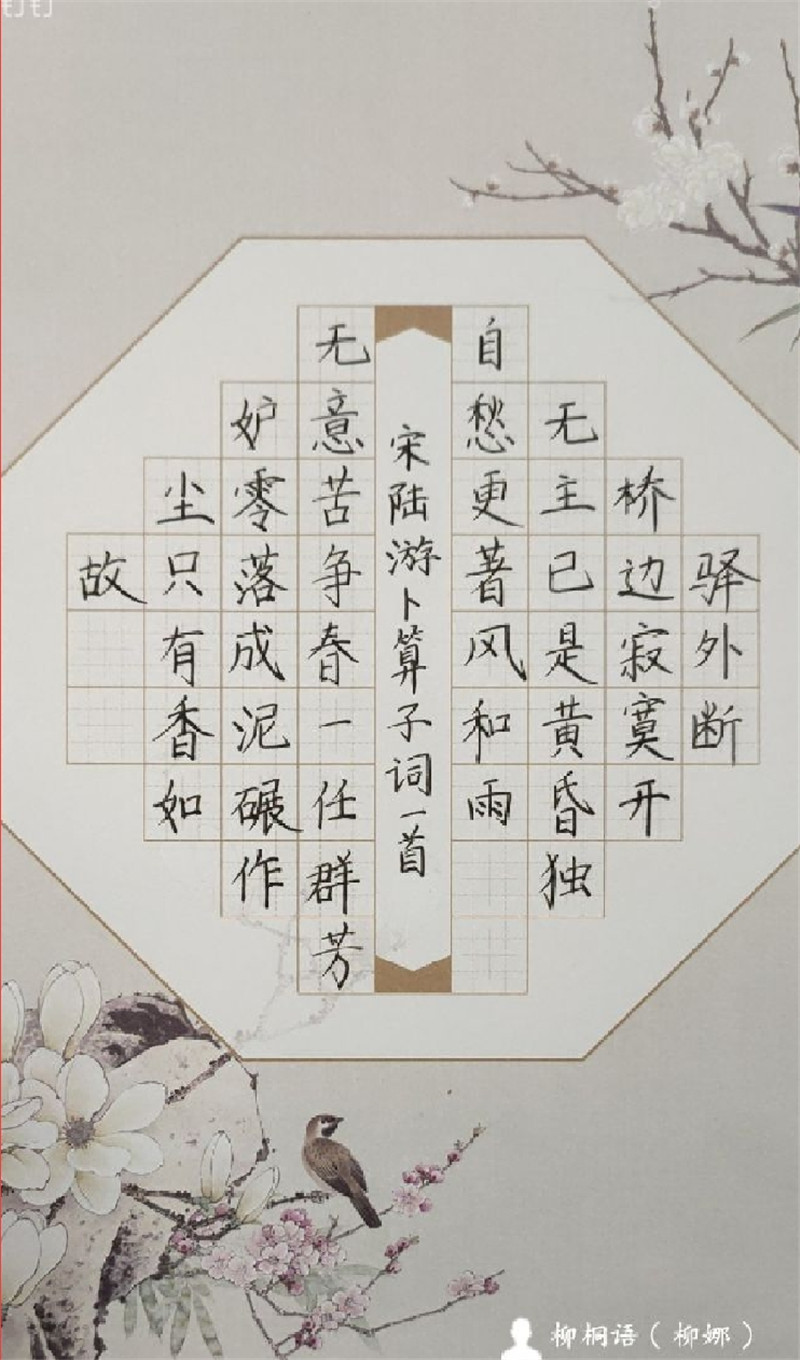 1612663074784