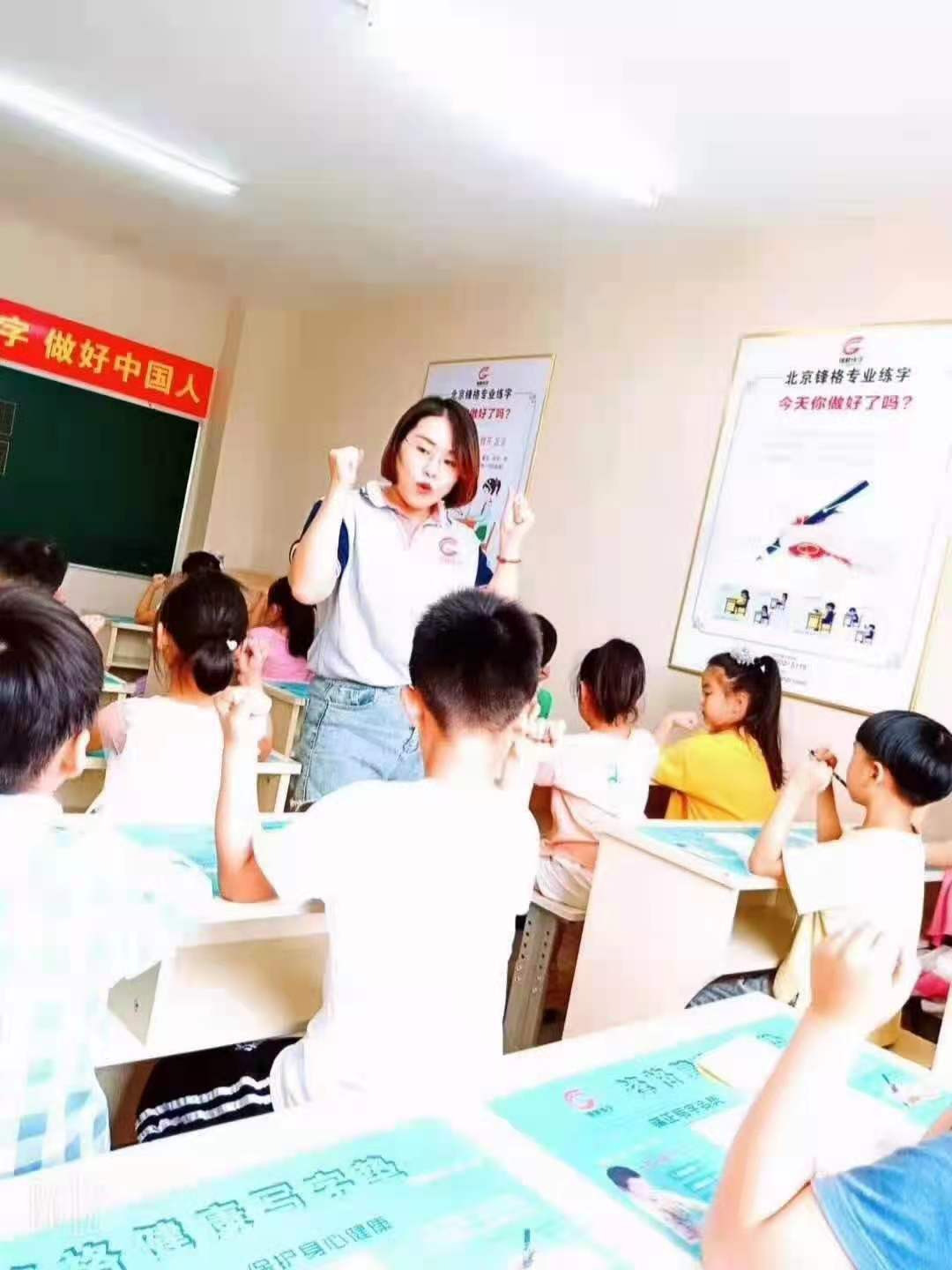 微信图片_20210525114919