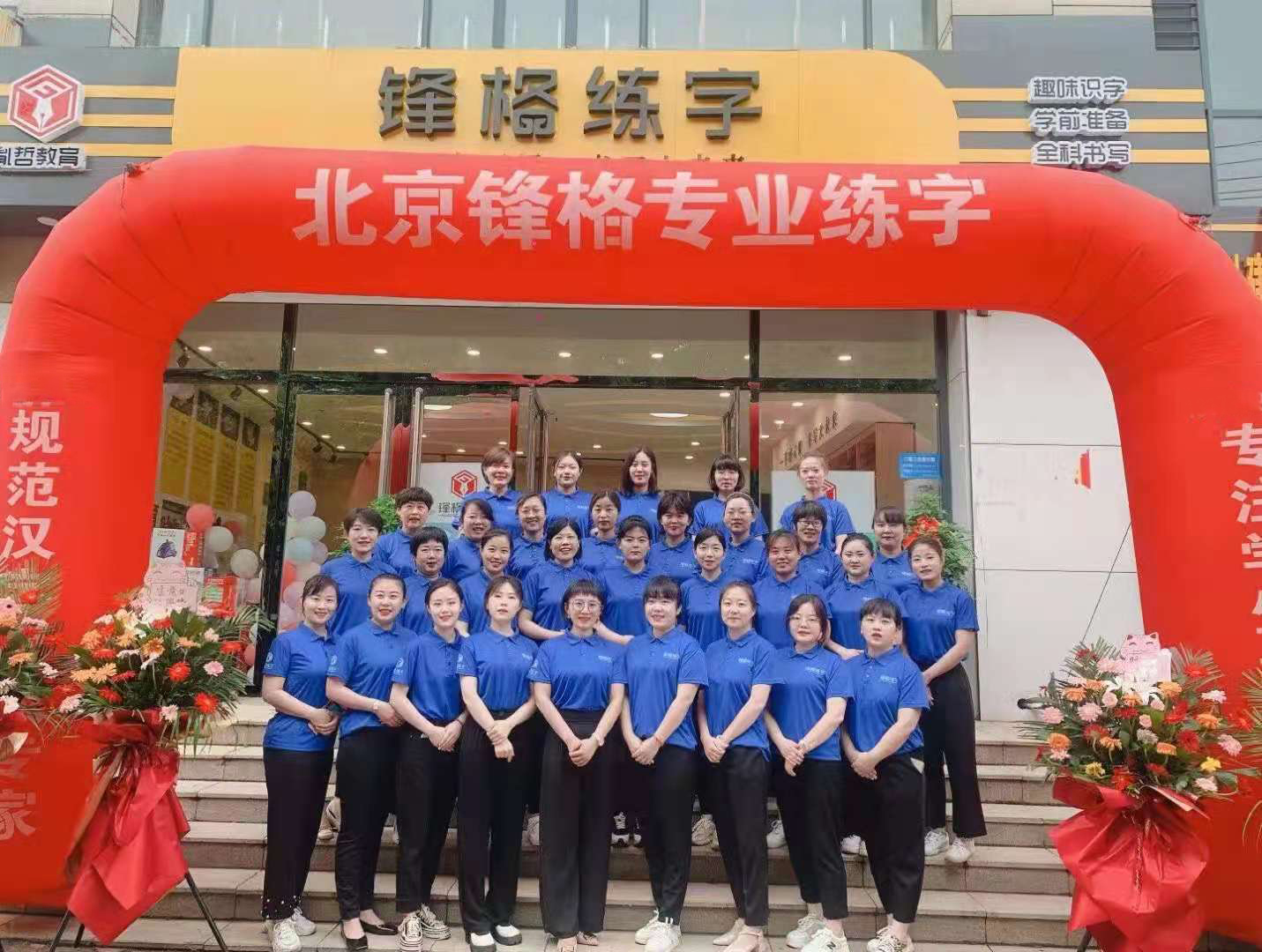 微信图片_20210621173625