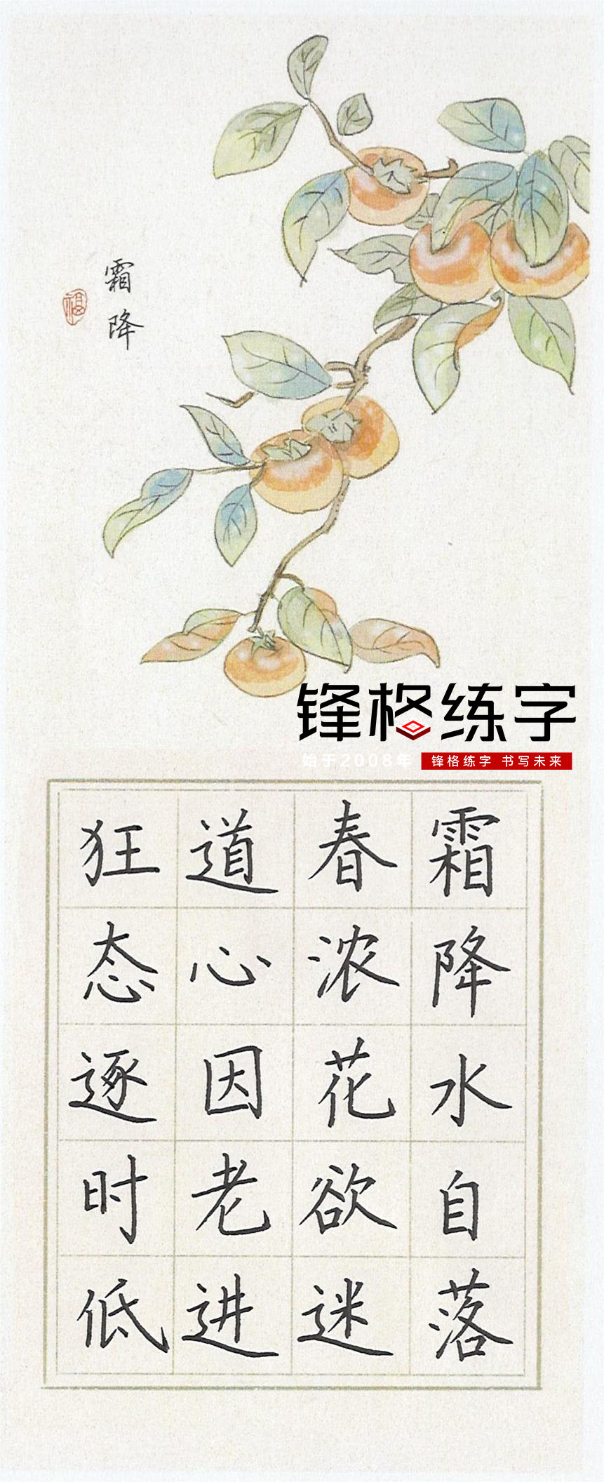 微信图片_20231023135945