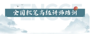 微信截图_20240904135735