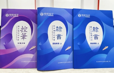 微信截图_20240904140350
