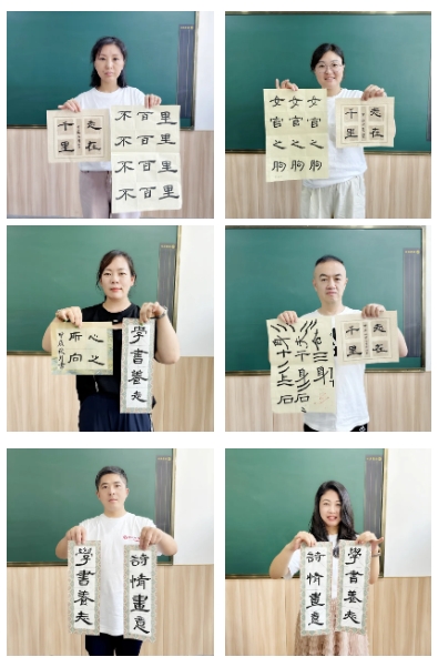 微信截图_20240904152805