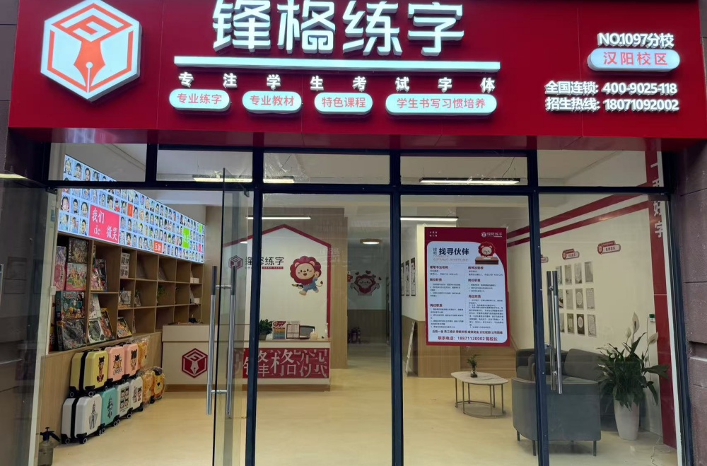 微信图片_20250516105443